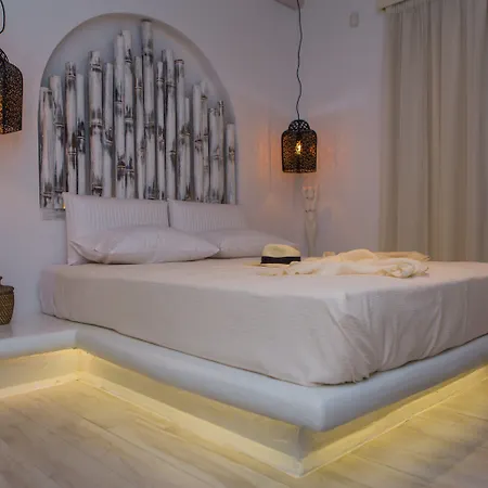 Naxian Lounge