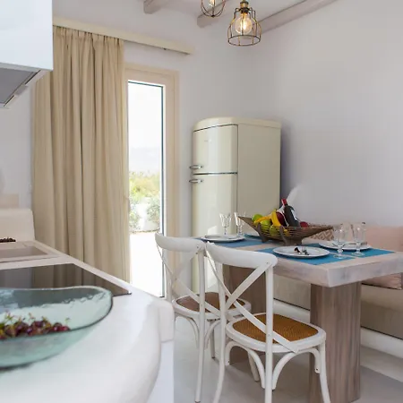 Naxian Lounge
