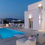 Naxian Lounge * Naxos City