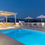 Villa Naxian Lounge *