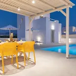 Naxian Lounge